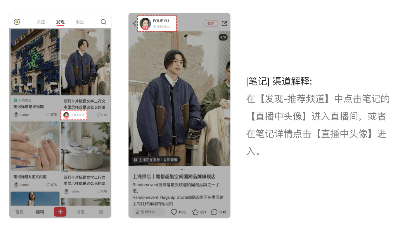 笔记来源